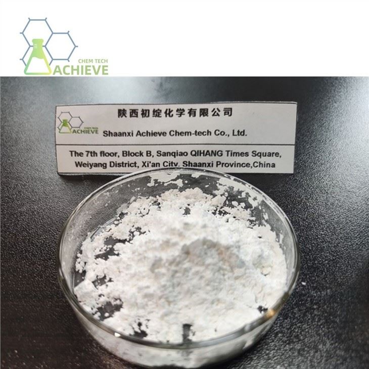 L-Selenomethionine Powder CAS 3211-76-5