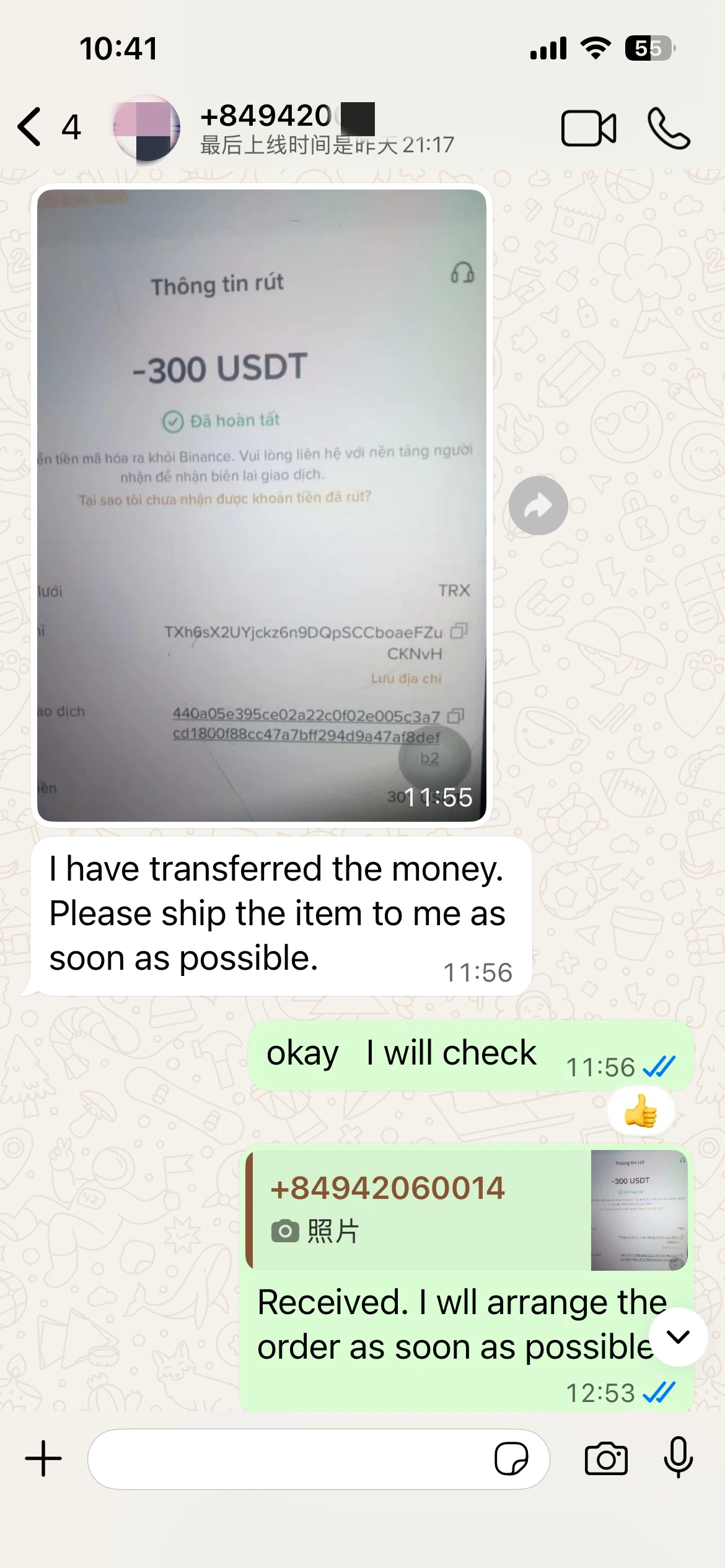 Tirzepatide Online | Shaanxi BLOOM Tech Co., Ltd Tirzepatide Online | Shaanxi BLOOM Tech Co., Ltd