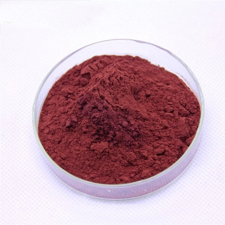 Rifampicin Powder CAS 13292-46-1