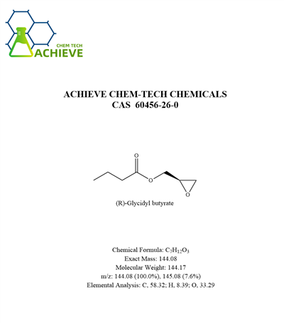(R)-Butirat de glicidil CAS 60456-26-0