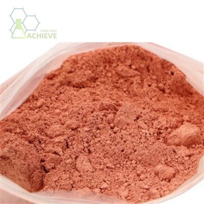 Mecobalamin CAS 13422-55-4